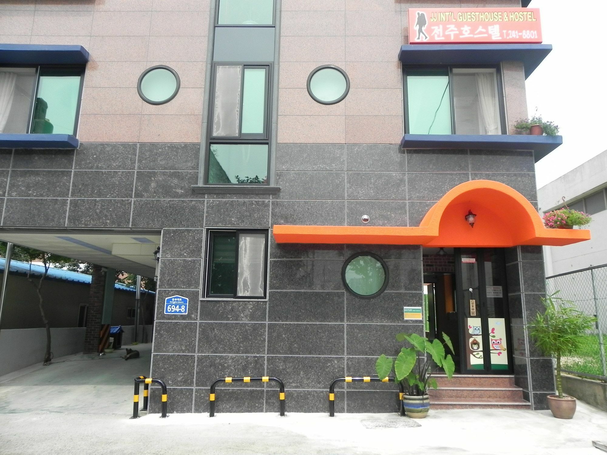 Jeonju International Hostel Ngoại thất bức ảnh