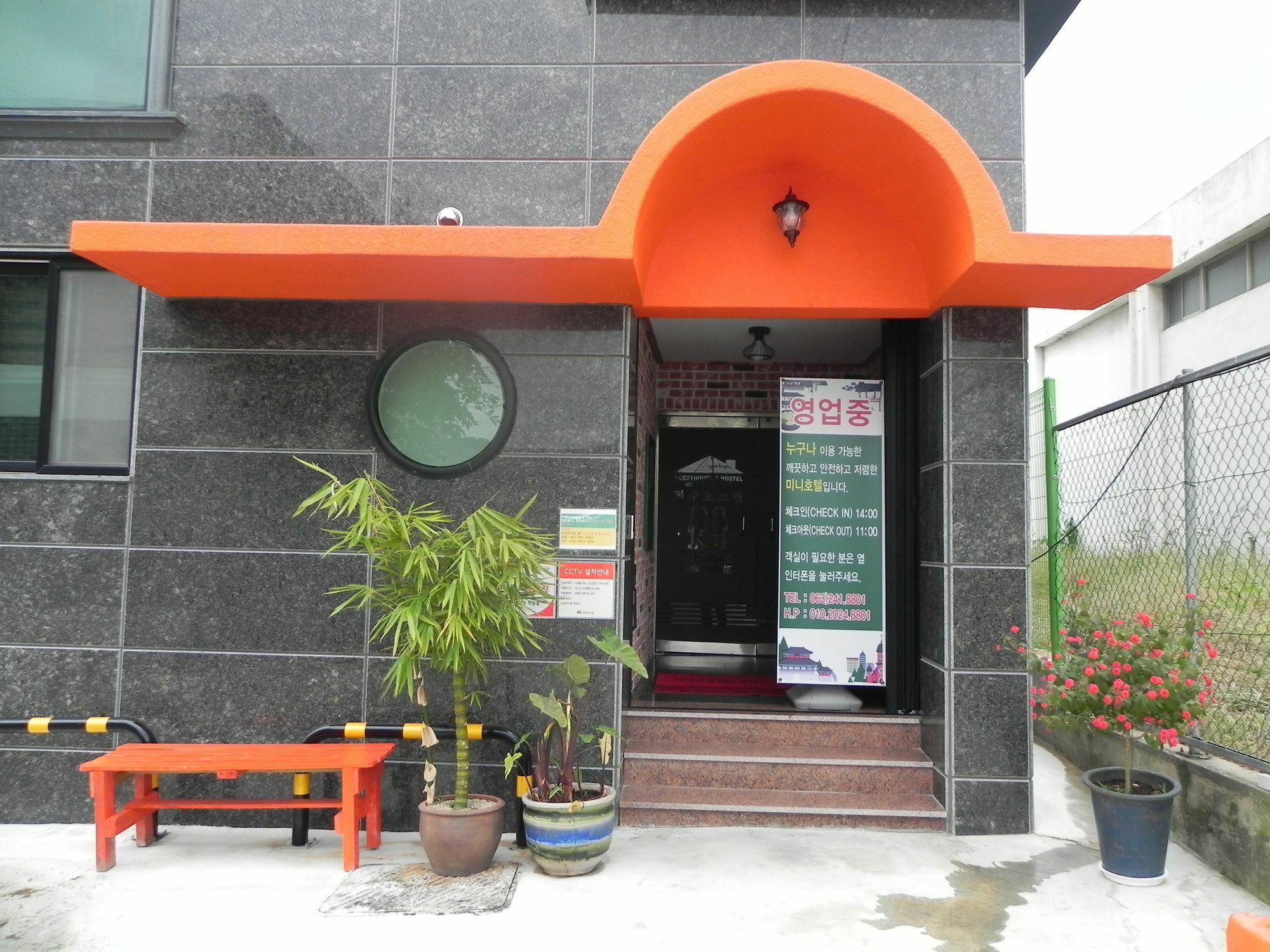 Jeonju International Hostel Ngoại thất bức ảnh